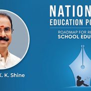 Sanskrit Knowledge System and National Education Policy 2020