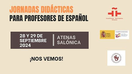 Jornadas en Tesalónica 2024