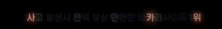 toc777.gif