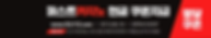 퍼 (1).png