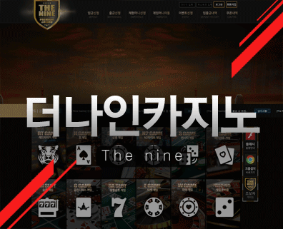 나나.gif