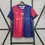Thumbnail: FC Barcelona x Coldplay Home - Special Edition Jersey