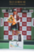 Polka-dot jersey owner of Tour of Hainan 2025:SINSCHEK Nils
