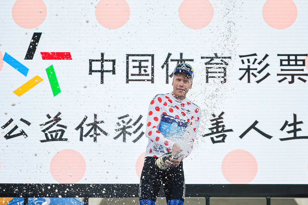Tour of Magnificent Qinghai S1- Polka-dot Owner PAJUR Markus (FNIX–SCOM Hengxiang Cycling Team)