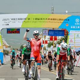 Final Sprint - 2025 Tour of Magnificent Qinghai S8