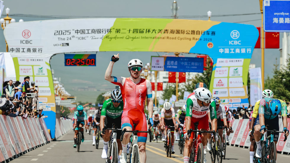 Final Sprint - 2025 Tour of Magnificent Qinghai S8