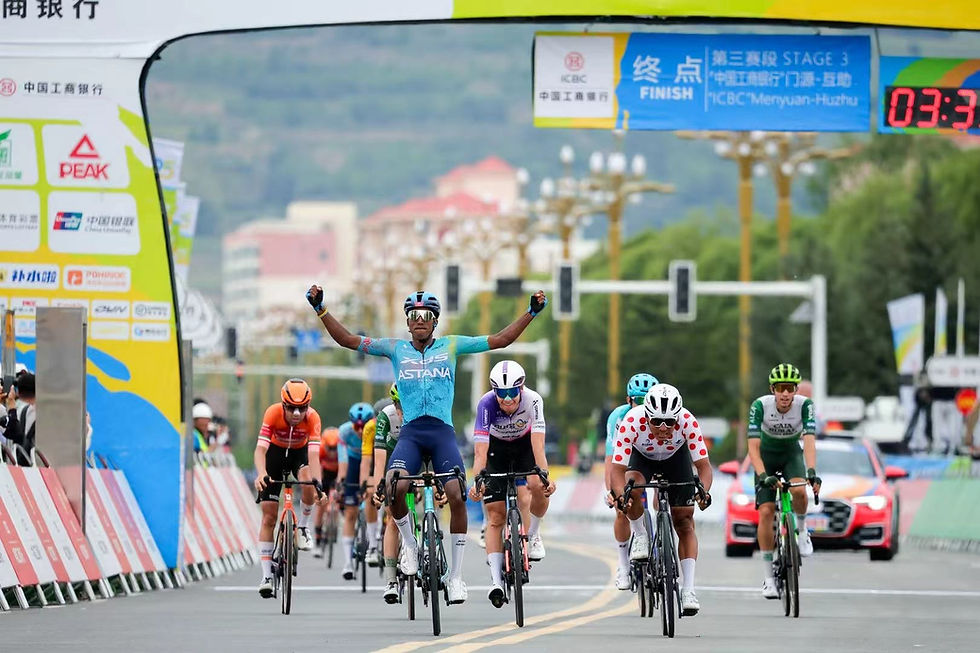Tour of Magnificent Qinghai 2026 S3-MULUEBERHAN Henok Triumphs in Huzhu