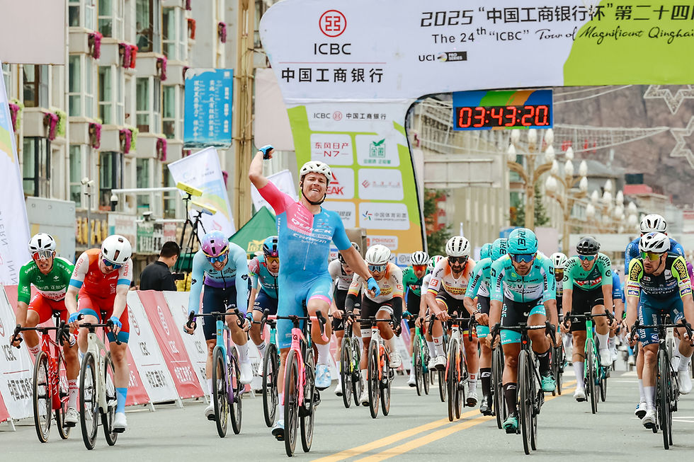 Finish - 2025 Tour of Magnificent Qinghai S4