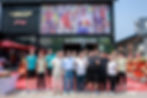 Li-Ning Star Team’s New Base Inauguration Ceremony Held in Beijing