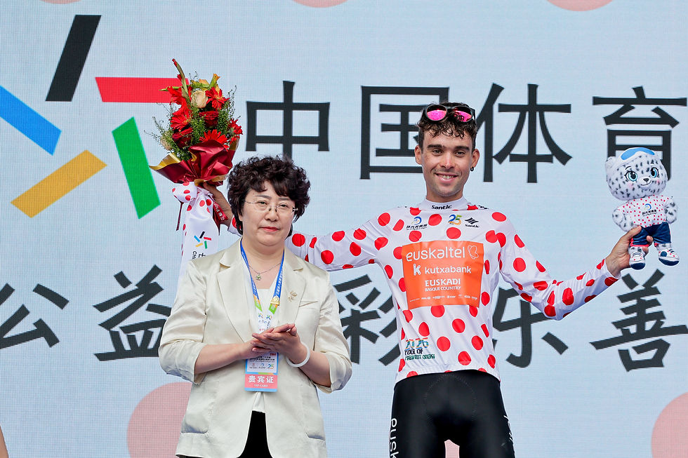 Tour of Magnificent Qinghai 2026 S4 Green Jersey Owner Polka Dot Jersey: AGIRRE EGAÑA Jon (Euskaltel–Euskadi)