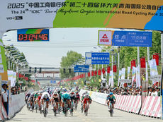 Tour of Magnificent Qinghai S7 | RIKUNOV Petr Dominates Haiyan Sprint, MULUBRHAN Henok Snatches Yellow Jersey by 1 Second