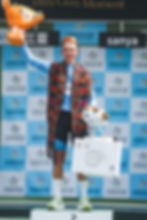 Blue jersey owner of Tour of Hainan 2025:PRONSKIY Vadim
