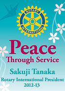 2012-13 (Peace Through Service).jpg