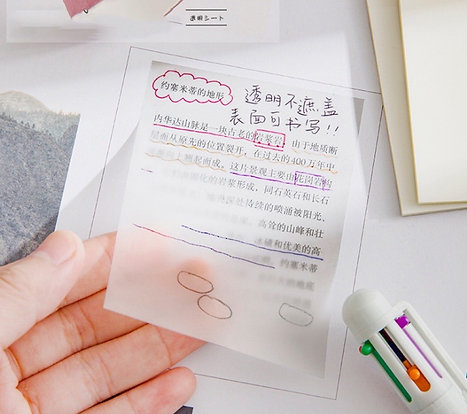 Giấy Note trong suốt (50 tờ) - Paper note