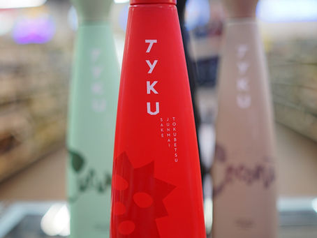 TY KU Tokubetsu Benihana available now at KC liquor