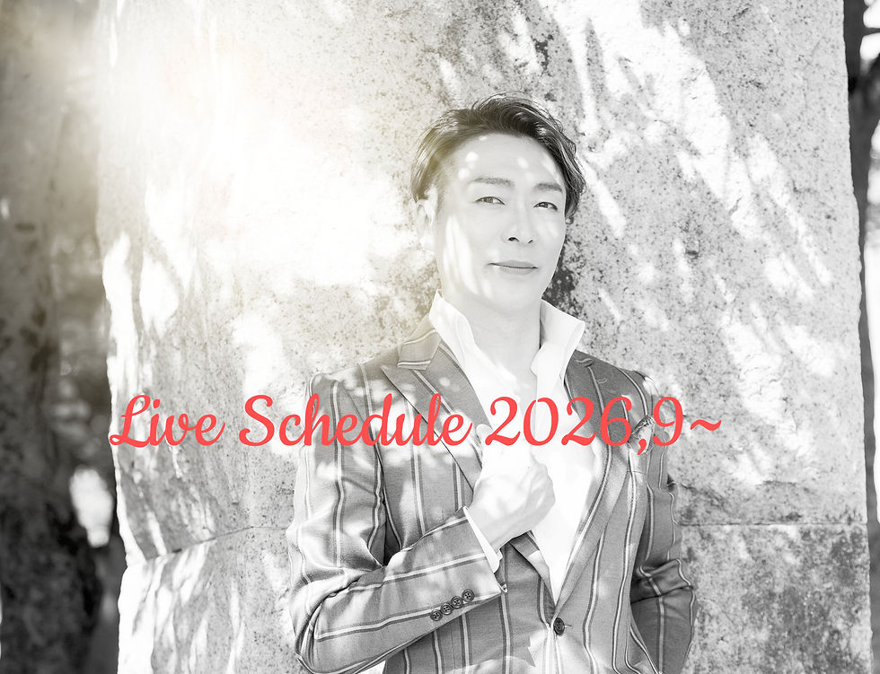 Live Schedule 2026.9~(八月後半から)