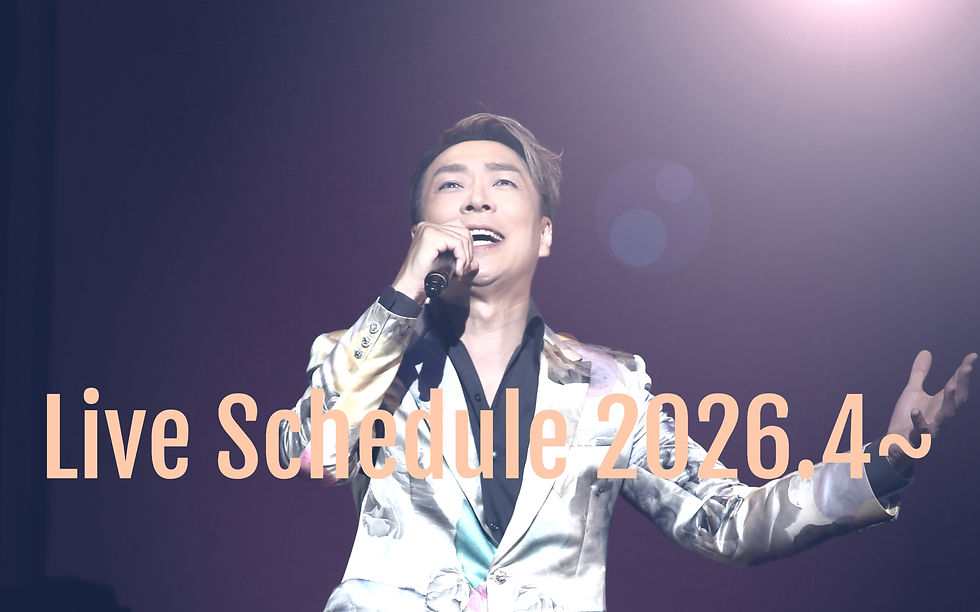 Live schedule 2026 4月~