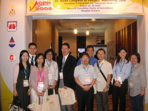 2008 10th ACPN, Bangkok Thailand 1