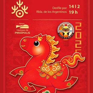 Este sábado 14 de febrero se celebra el Año Nuevo Chino en Rambla de  los Argentinos 