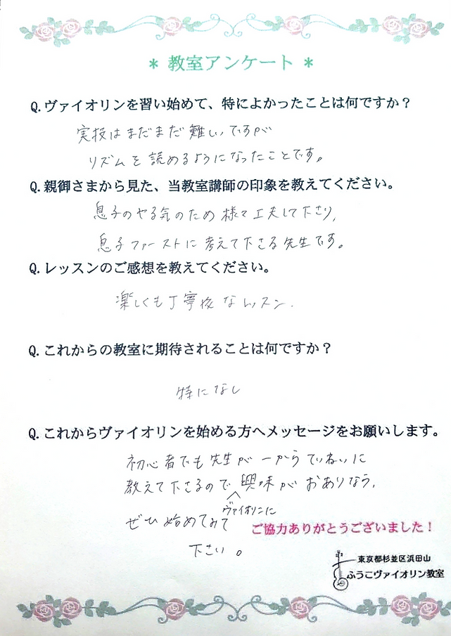 1632024009173_edited.png