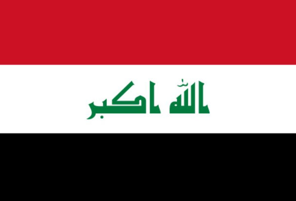 TRM CONSTRUCTION STARTED 3500 MASS HOUSING,SOCIAL FACILITIES,HOTEL & 200 BED JAPANESE HOSPITAL PROJECTS IN Kadhimiya, Baghdad, Zafaraniyah & Nasiriye, IRAQ