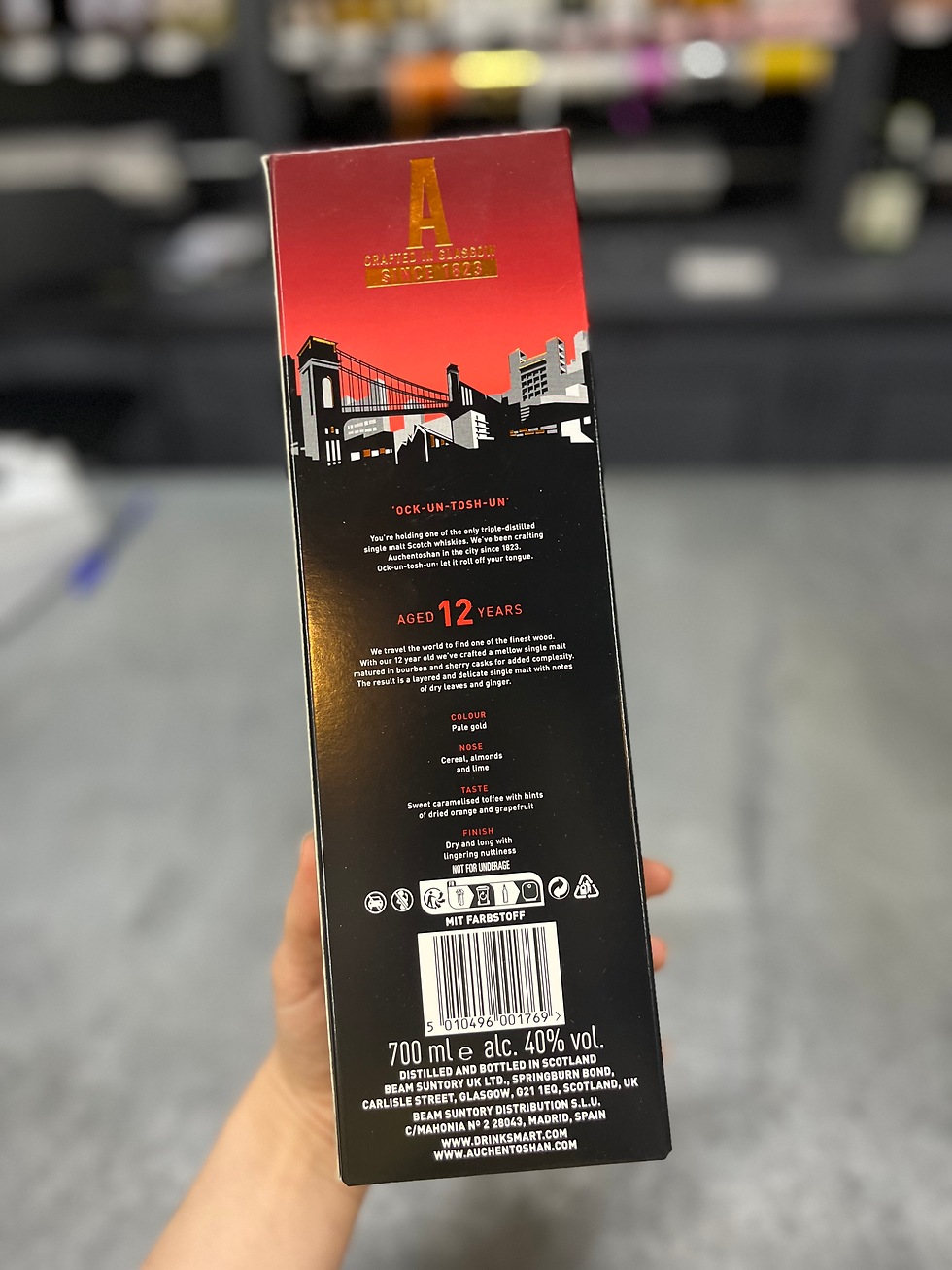 Thumbnail: Auchentoshan 12yr