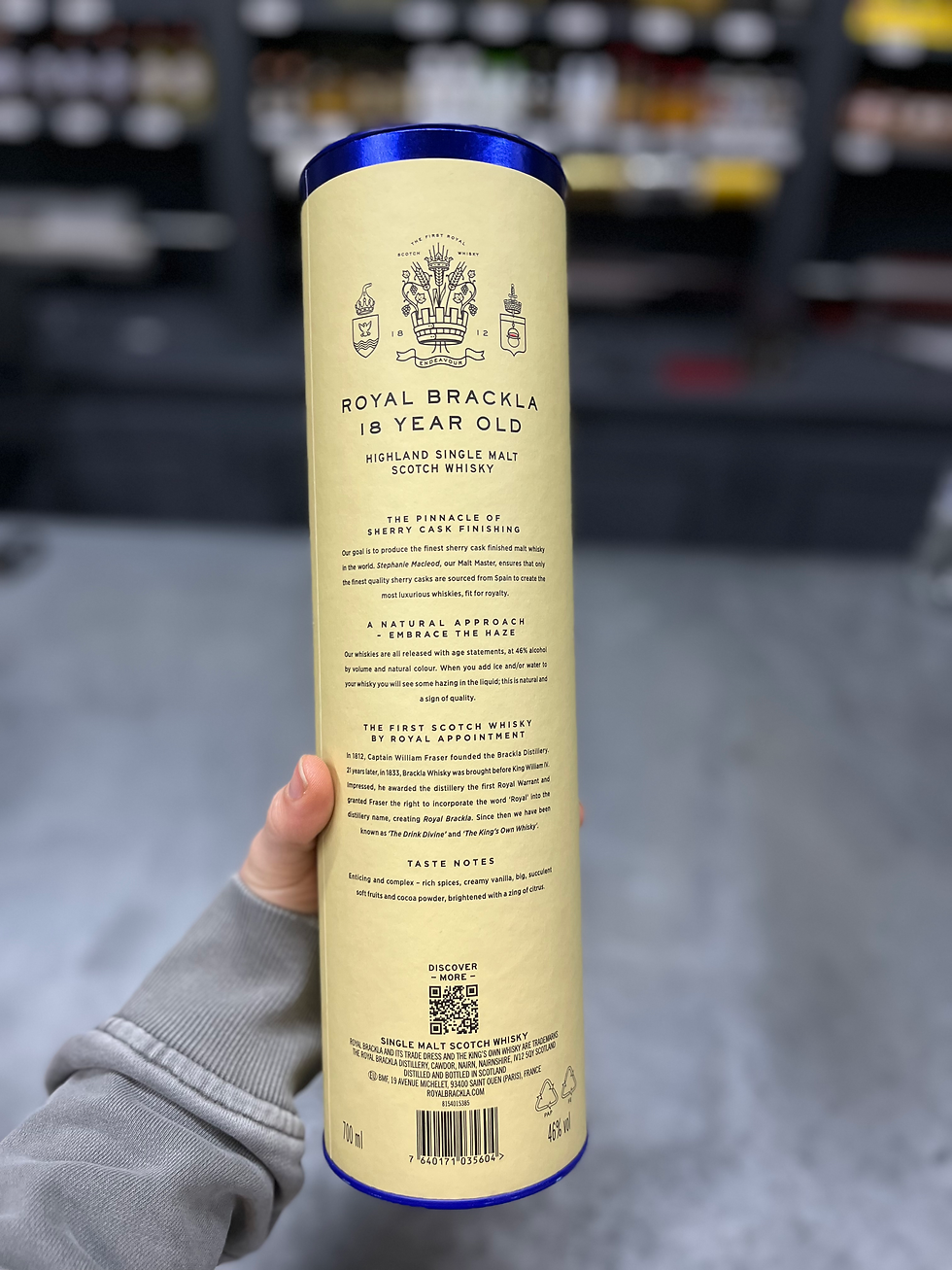 Thumbnail: Royal Brackla 18 yr