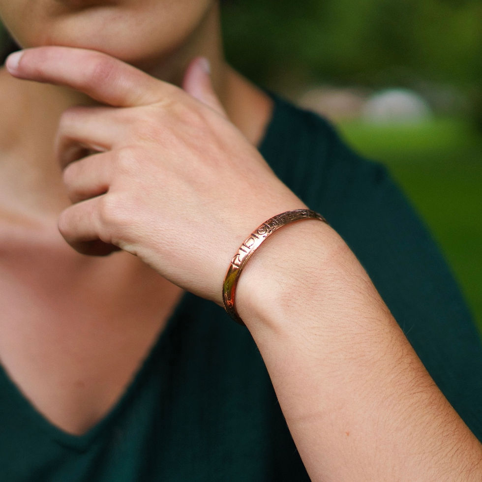 Thumbnail: OM Namah Shivaya Copper Bracelet Front view