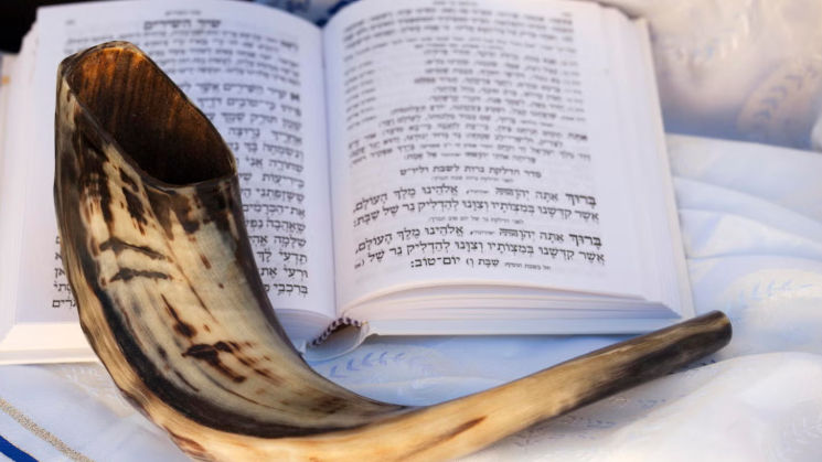 Rosh Hashana Services