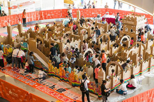 April 2016: Korean Corner’s Guinness World Record-Breaking Paper Maze at D. Park