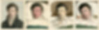 4 Frames of Yellow Fever Progression