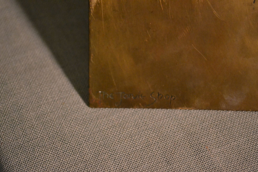 Thumbnail: Jarvie bookends, geometric pattern