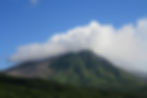 Soufriere Hills Volcano