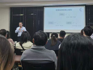 鑫怡资本于2025年11月在硅谷举办美股价值投资私享会