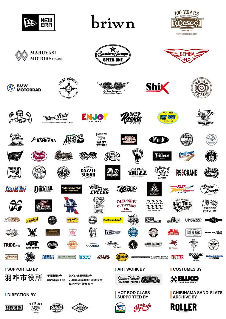 2025_sponsor.jpg