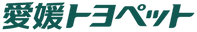 00-ehime-toyopet.png