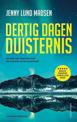 Happy publication!
