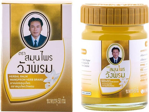 Herb Thai Balm Yellow Massage Relieve Pain Insect Bite Herbal 50g