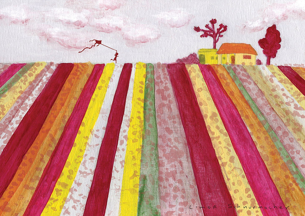 פריחה בניר יצחק