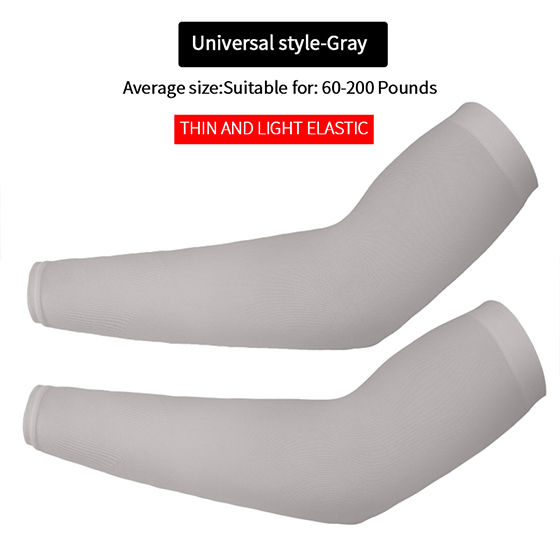 1 Pair Cycling Arm Sleeves Sun UV Protection Long Fingerless Gloves Running Fish