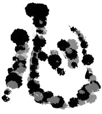 22B130C0-AFC9-40E5-AFFD-2CBA936A0562_4_5005_c.jpeg
