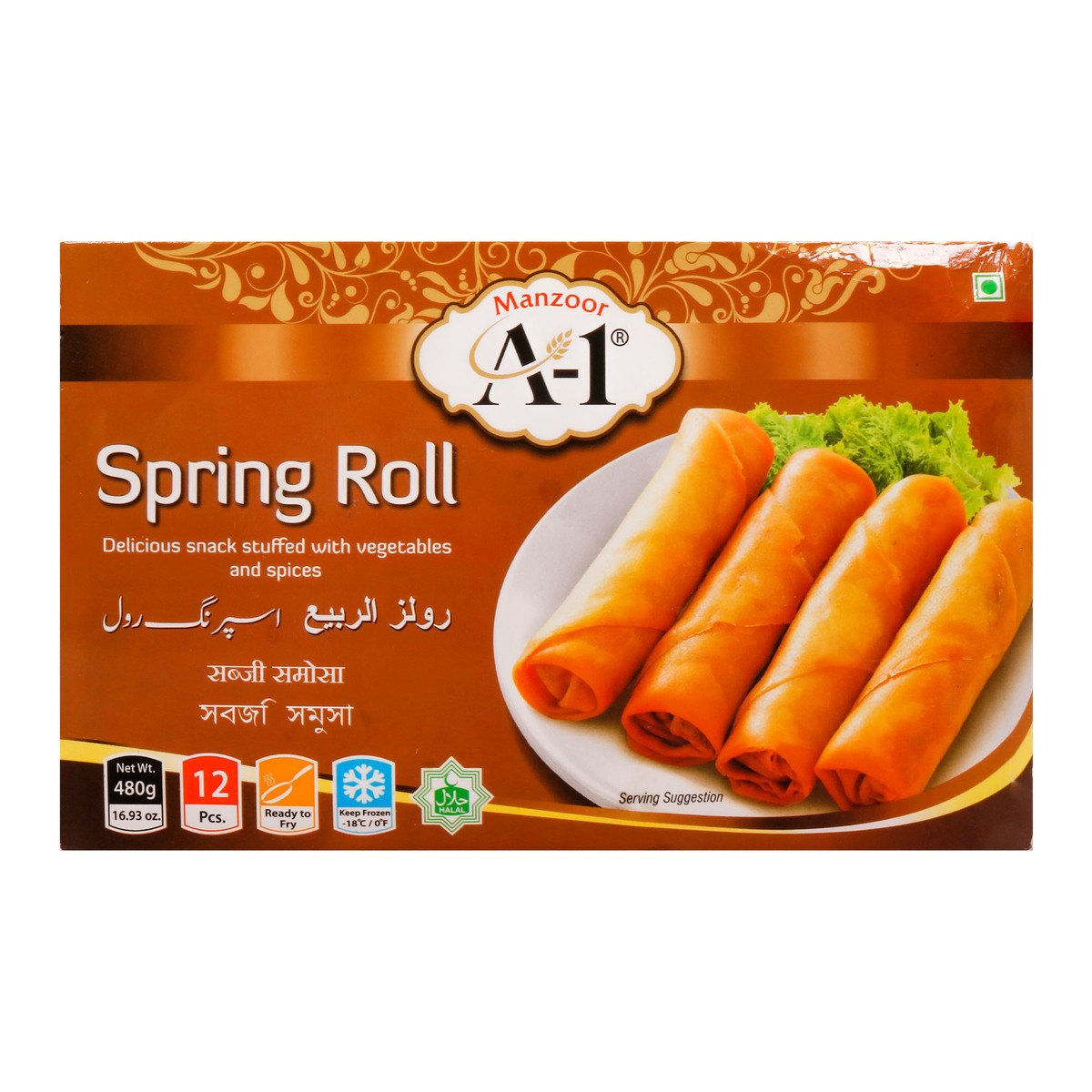 Spring roll 480g