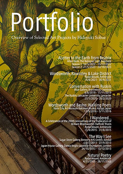 Hideyuki Sobue - Portfolio 2025.jpg