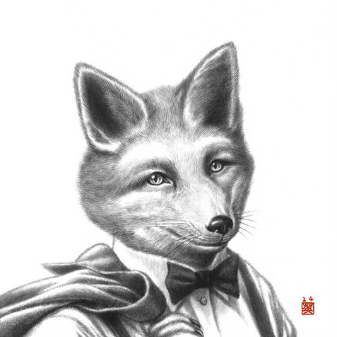 Red Fox, a Young Entrepreneur
