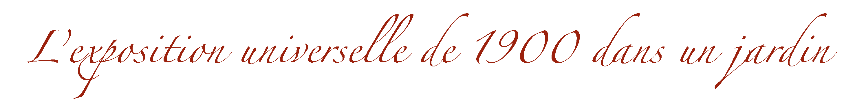 expo universelle copie.gif