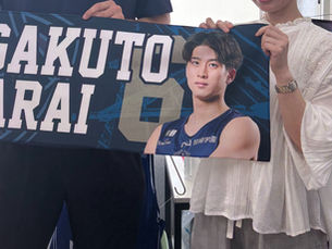 新井楽人選手ご来社🏀✨