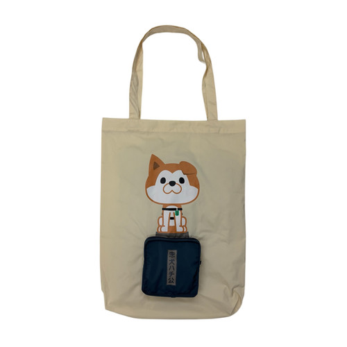 Always エコバック 希少品 LH-006 LOVE HACHI PORTABLE ECO BAG | BUSワン！ HACHIグッズ販売