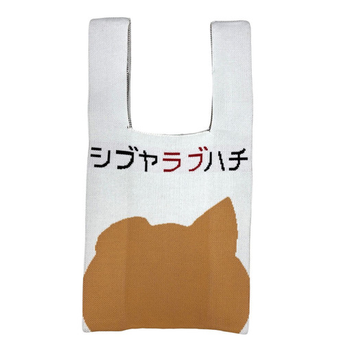 バッグ hachi LH-001 LOVE HACHI KNIT BAG（HACHI） | BUSワン！ HACHIグッズ販売