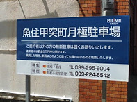 CIMG9115.JPG