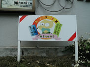 CIMG9111.JPG